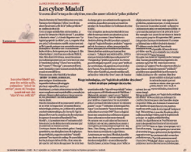 Les cyber-Madoff